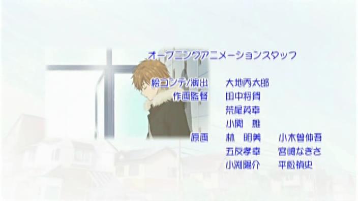 Otaku Gallery  / Anime e Manga / Bokura Ga Ita / Screenshots / Episodio 05 / 191.jpg